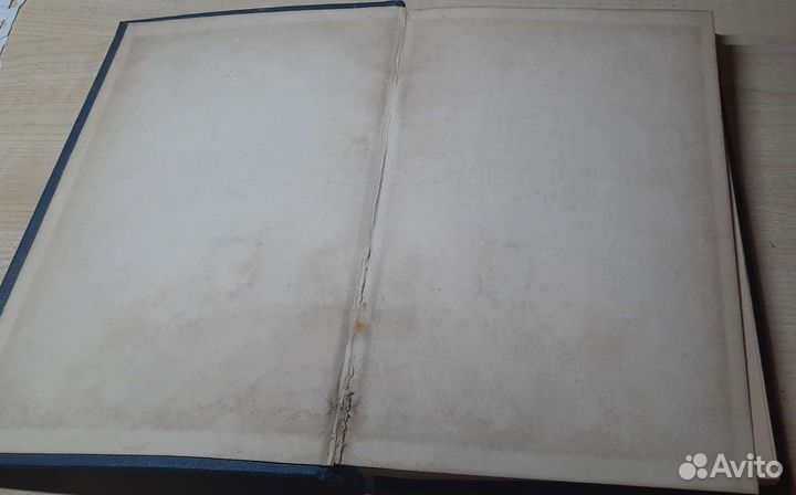 Молотов Речи на Генеральной ассамблее оон