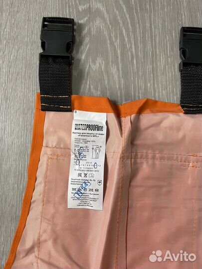 Влагозащитный костюм fisherman