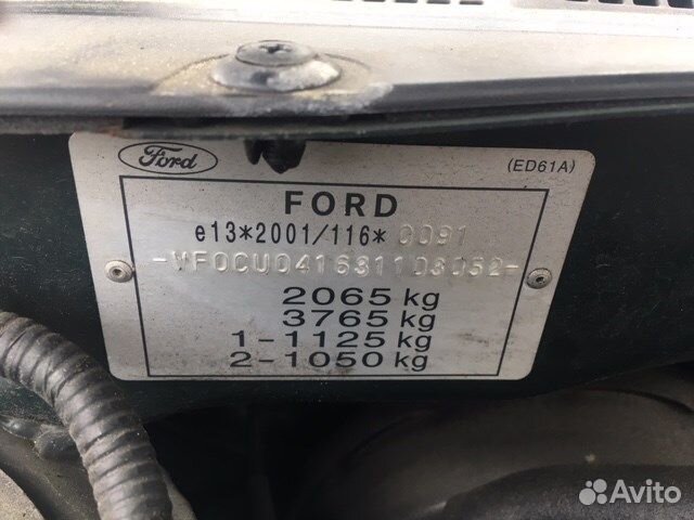 Разбор на запчасти Ford Maverick