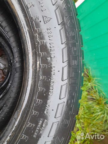 Nokian Tyres Hakkapeliitta 7 2.25/65 R17