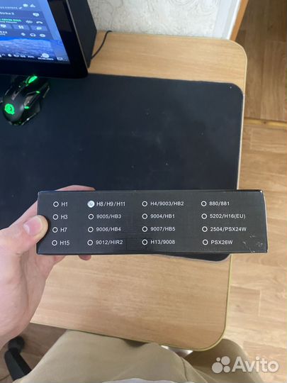 LED лампочки h8-h9-h10