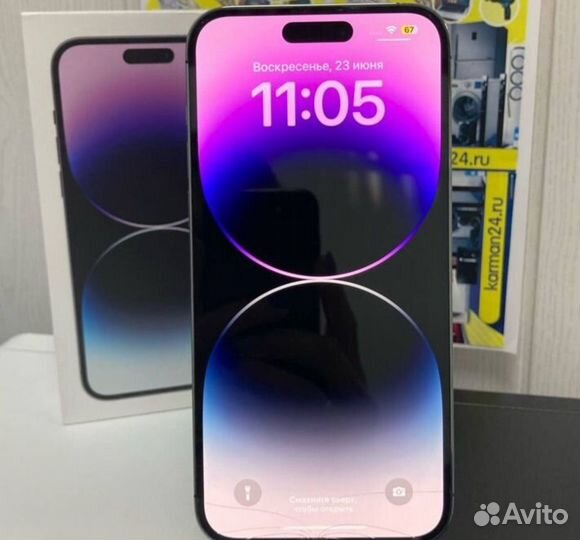 iPhone 14 Pro Max, 128 ГБ