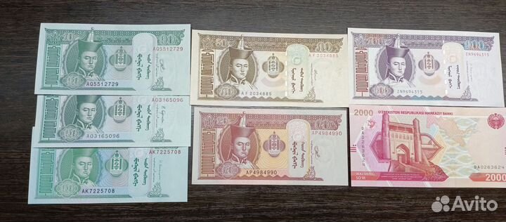 Банкноты Узбекистана, Монголии