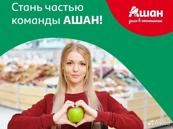 Оператор базы данных без опыта