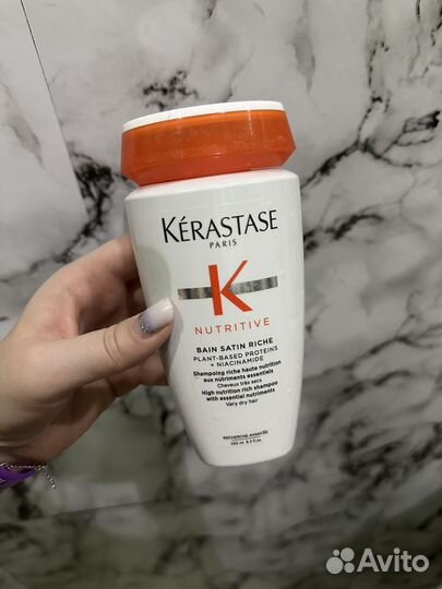 Kerastase nutritive шампунь маска сыворотка