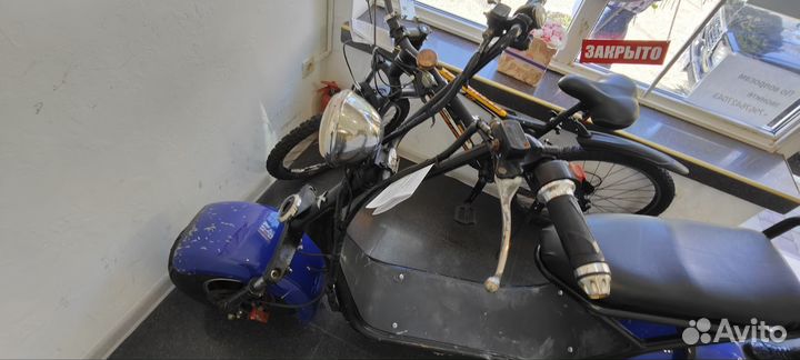 Wogu + электробайк