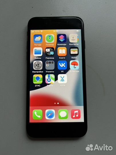 iPhone 7, 32 ГБ