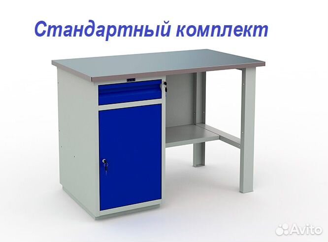 Верстак с тумбой Profi (№205) WT120.WD2/F1.000