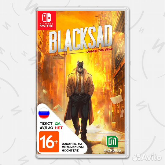 Игра Blacksad: Under the Skin (Nintendo Switch, ру