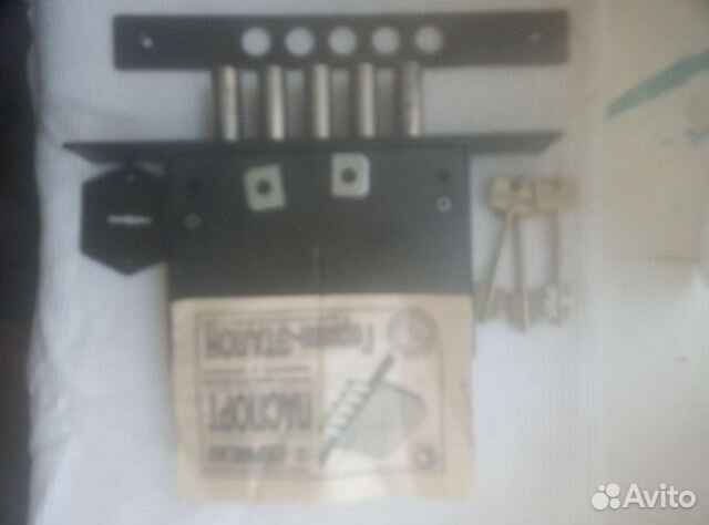 Врезной замокадной