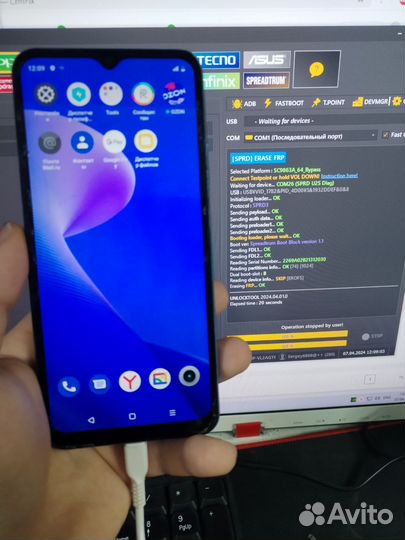 Разблокировка телефонов, Гугл, Ми, пароль экрана