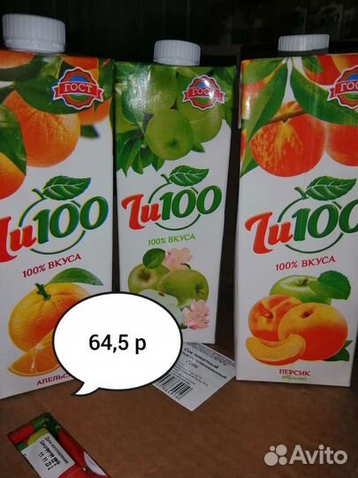 Куриное бедро, грудка. Доставка бесплатно