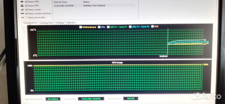 Компьютер пк. intel P E 6700(3.30ghz)