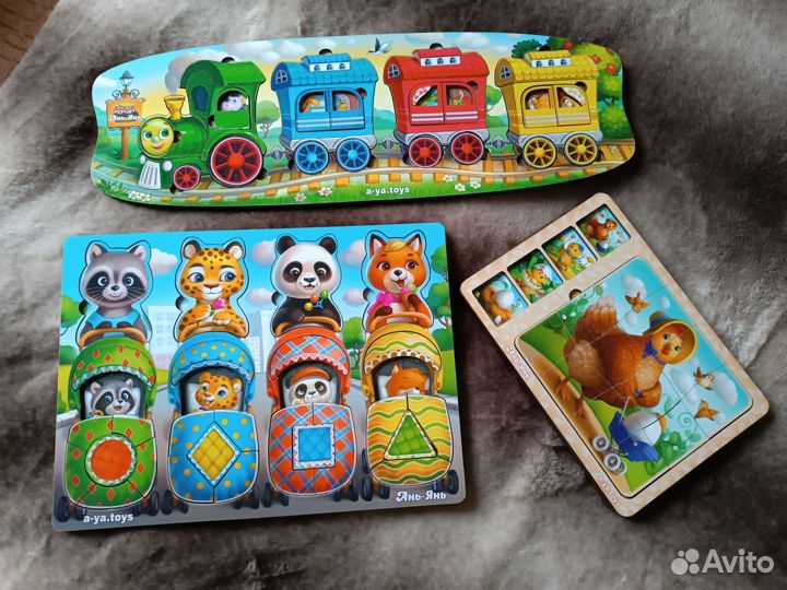 Развивающие игрушки