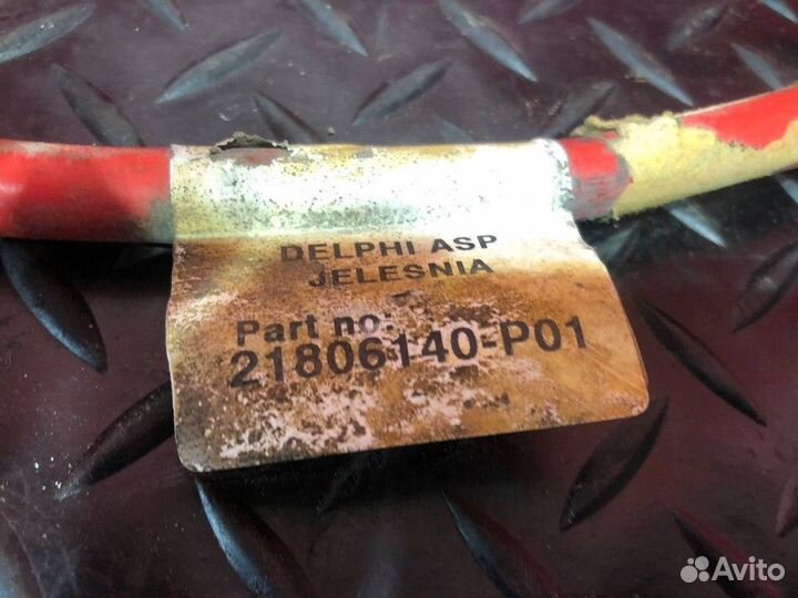 Провод аккумулятора силовой Volvo FH