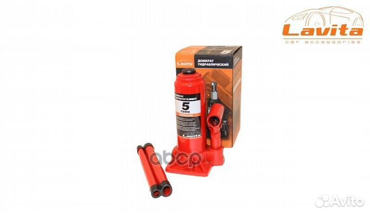 Домкрат гидравлический 5 т 195-380 мм Lavita JN