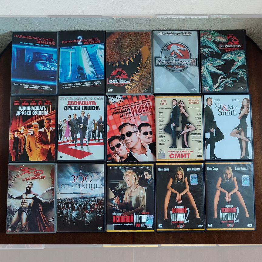 Ғашықтардың жасырын камерасы