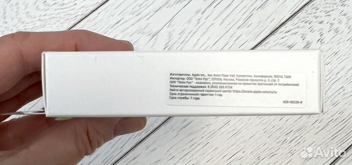 Кабель Lightning to USB оригинал