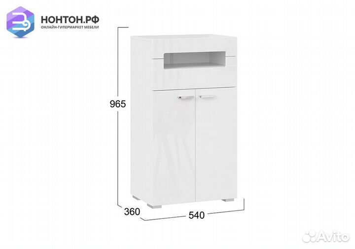 Тумба комбинированная Фьюжн белый / белый глянец