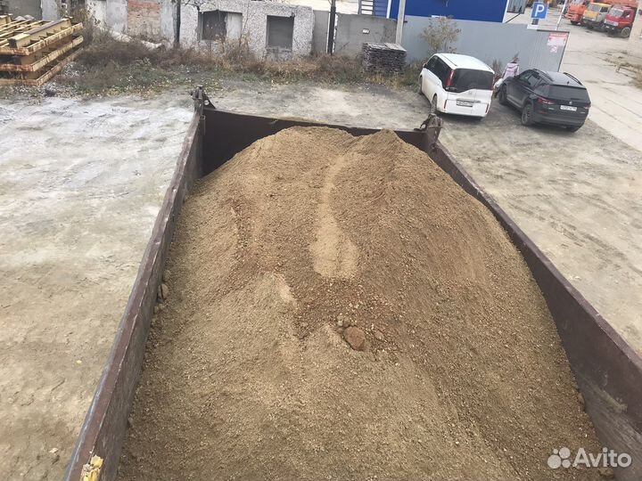 Песок щебень доставка