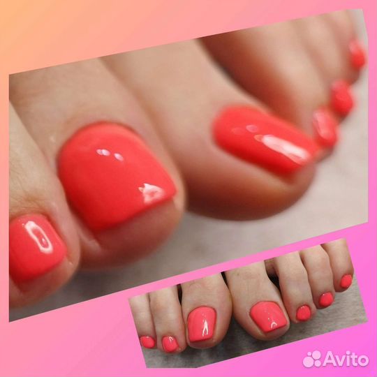 Педикюр на дому