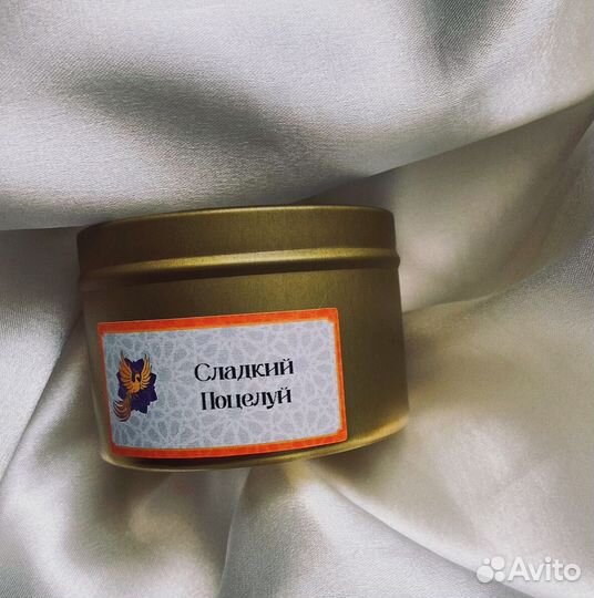 Свеча Ароматизированная 