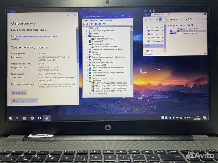 Ноутбук для офиса Нр intel/16gb/ssd