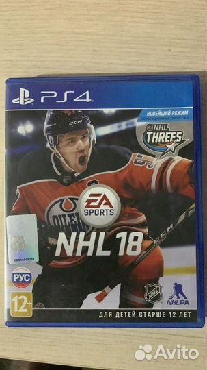 Игры для приставок ps4