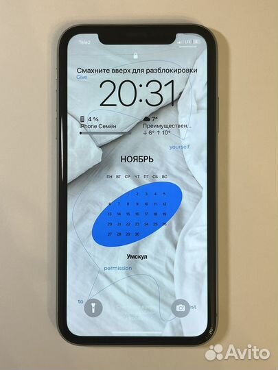 iPhone 11, 64 ГБ