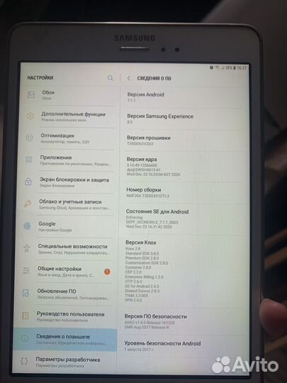Samsung galaxy tab A 8.0 (2015) (торг небольшой)