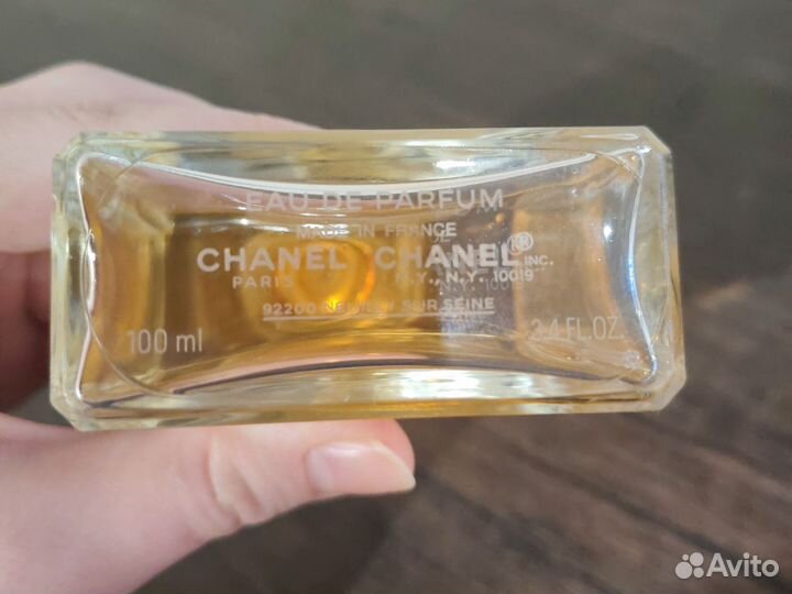 Chanel 5 eau premiere EDP
