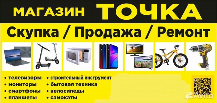 Xiaomi Redmi Note 8T, 3/32 ГБ