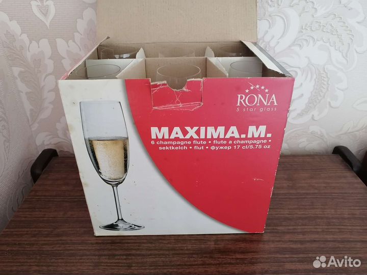 Бокалы для шампанского Rona 6 шт