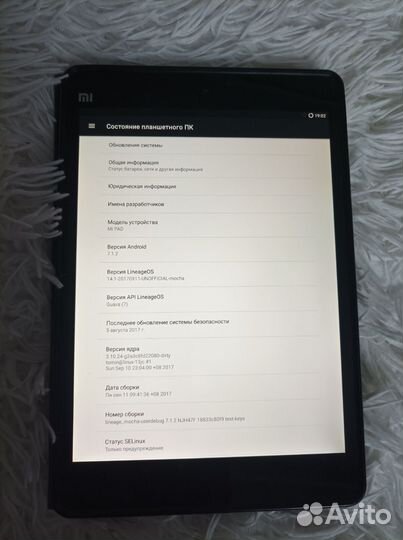 Планшет mi pad