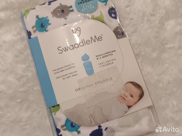 Конверт для пеленания на липучках