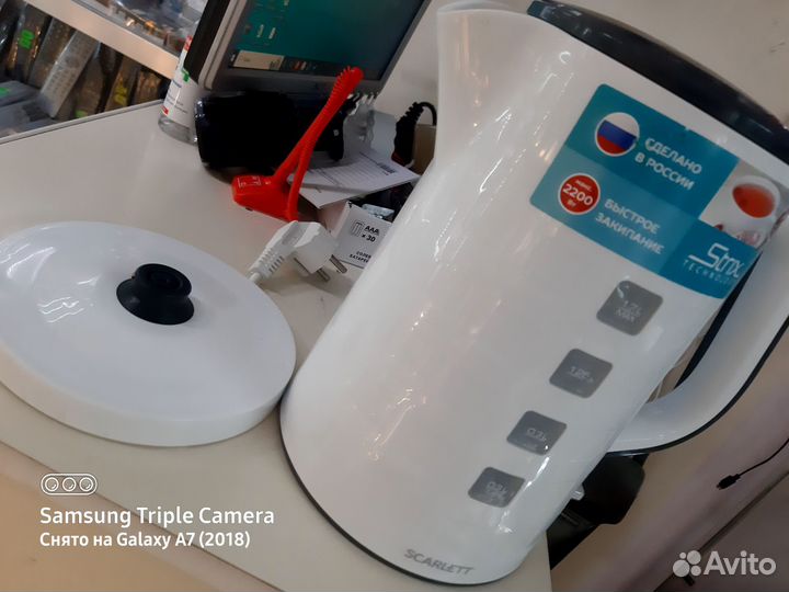 Чайник электрический произв.Россия