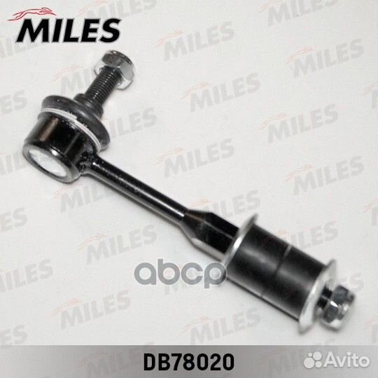 Стойка стабилизатор задний Hyundai/Miles/ DB780