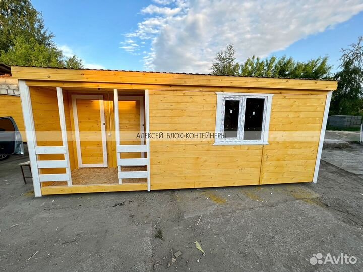 Вагончик с надежной крышей