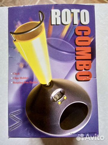 Подставка для канцелярии