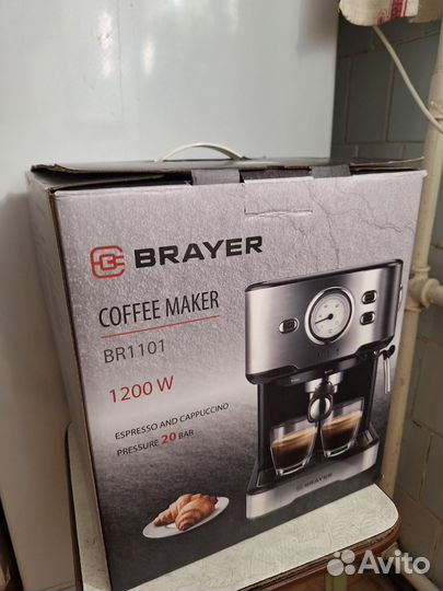 Фритюрница Bayer