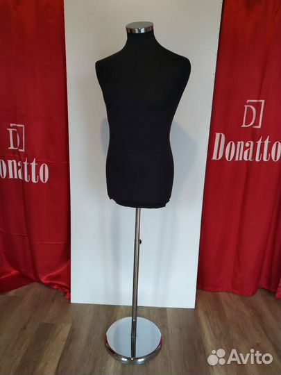 Манекен портновский