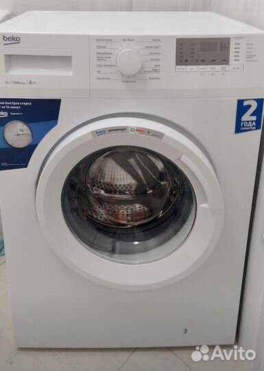 Стиральная Машина Beko 6кг (Новая)