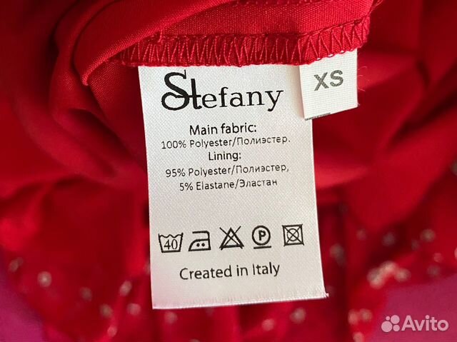 Платье Stefany