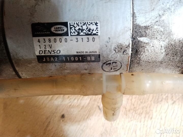 Стартер на Рейнж Ровер Велар 2019г