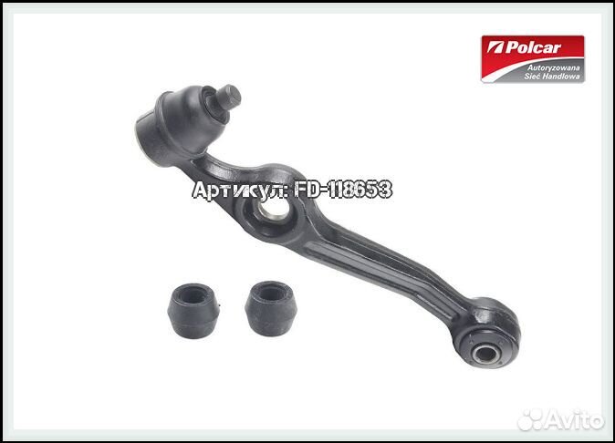 Рычаг передний нижний правый Daihatsu Charade