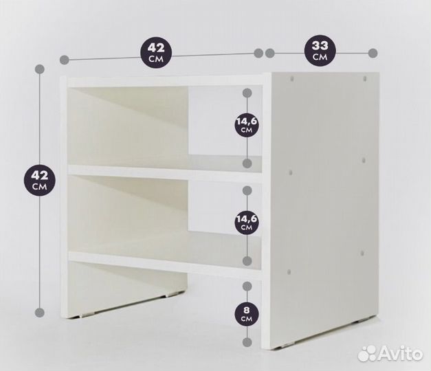 Тумба прикроватная