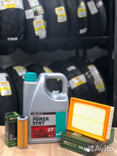 Комплект для то KTM adventure 1050/1090/1190/1290