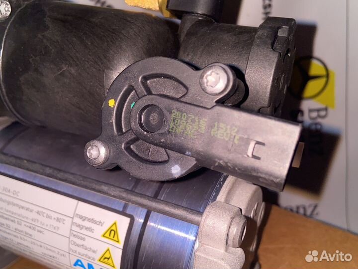 Компрессор пневмоподвески Range Rover L405 L494