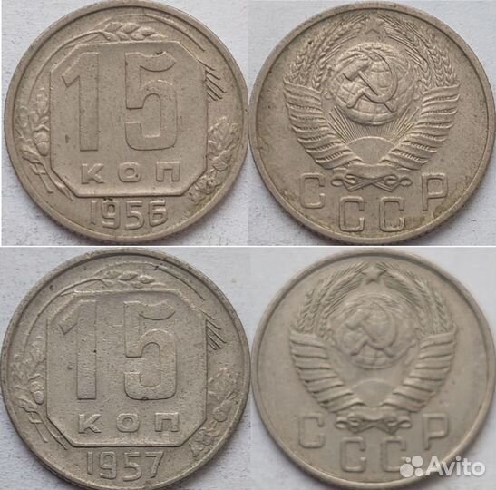 Монеты России