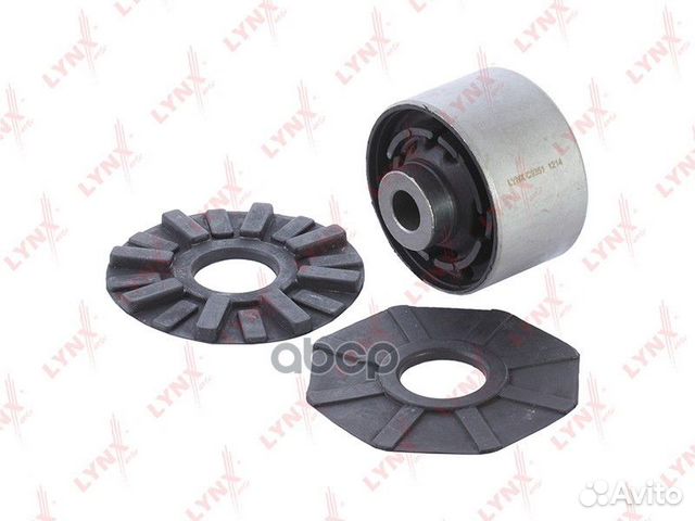 Сайлентблок рычага подвески зад прав/лев C9